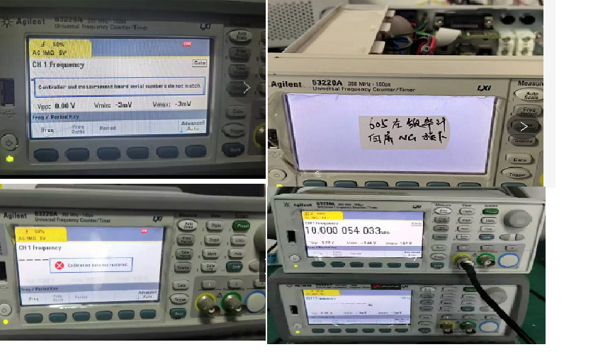 維修頻率計53220A 1.png