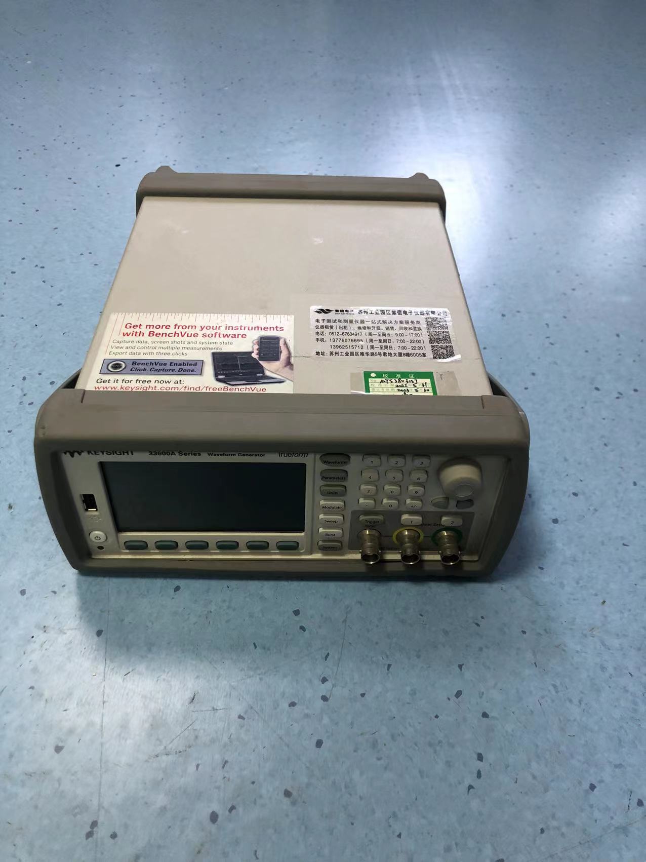 函數信號發生器33622A 3.jpg